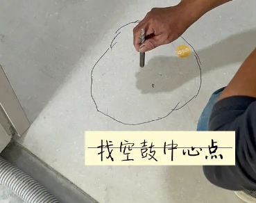 拉萨市瓷砖空鼓维修公司分享砂料配比不正确在瓷砖铺贴过程中可能导致以下问题